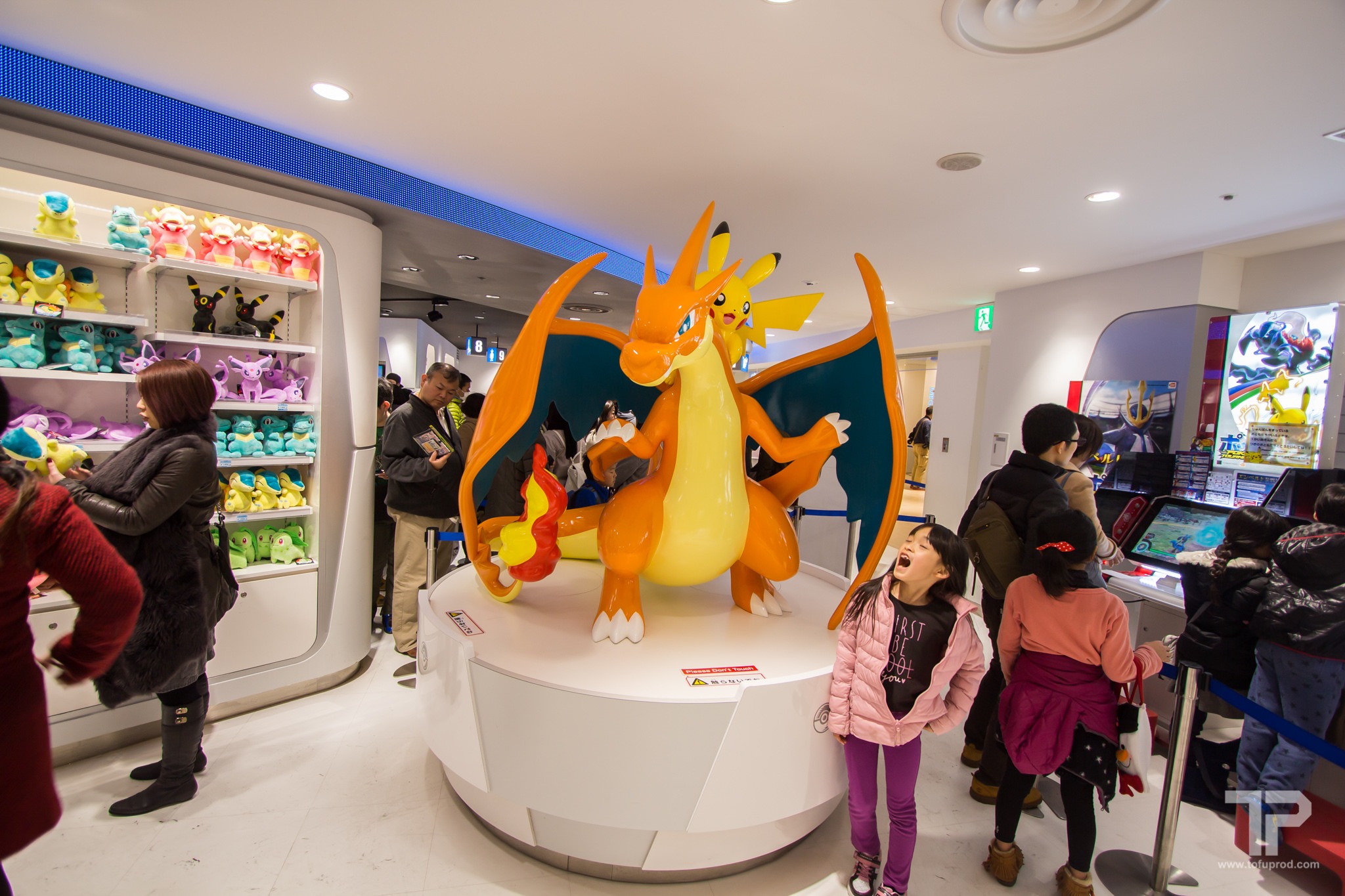 Pokémon Mega Center Tokyo
