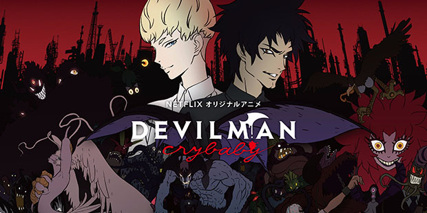 Devilman Crybaby Netflix