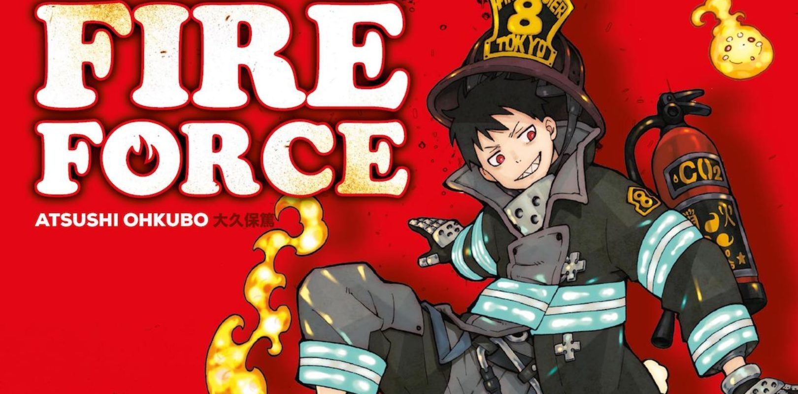 Fire Force!
