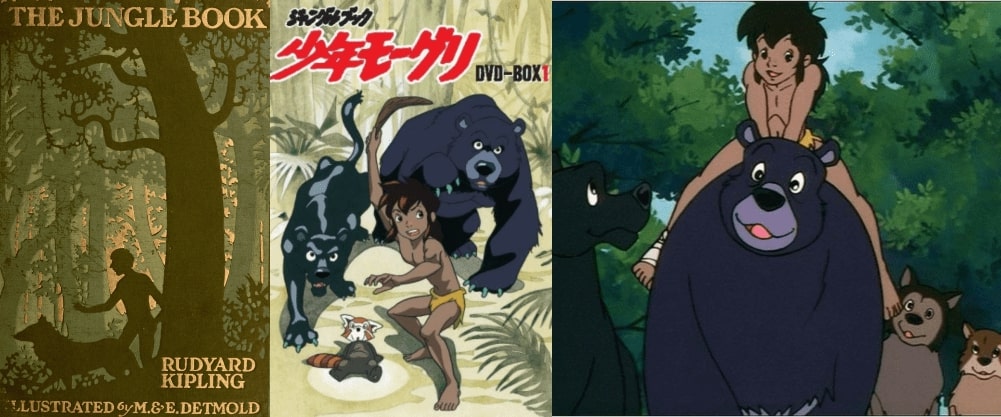 Jungle Book Shounen Mowgli