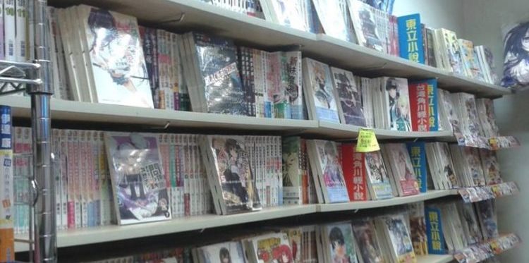 5 light novel con nomi ridicolmente lunghi | Otaku's Journal