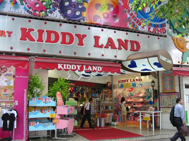 Kiddy Land