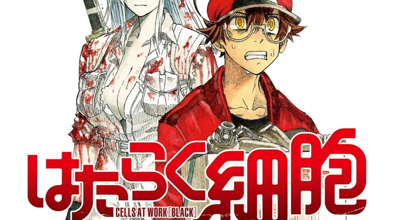 Cells at Work Black! immagine 1