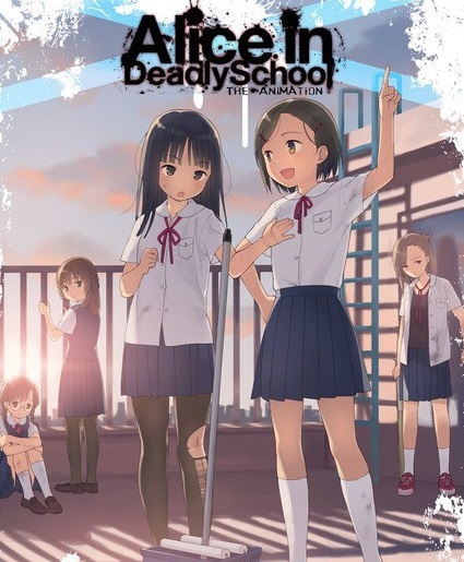Alice in Deadly School the Animation