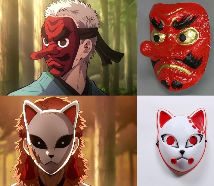 Demon Slayer Masks